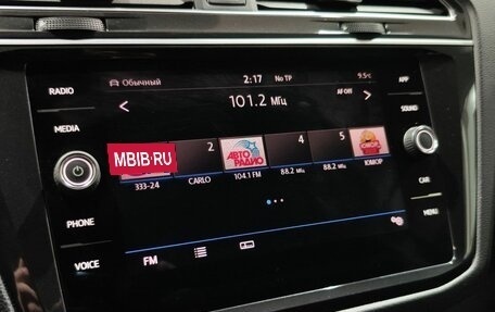 Volkswagen Tiguan II, 2018 год, 2 119 900 рублей, 8 фотография