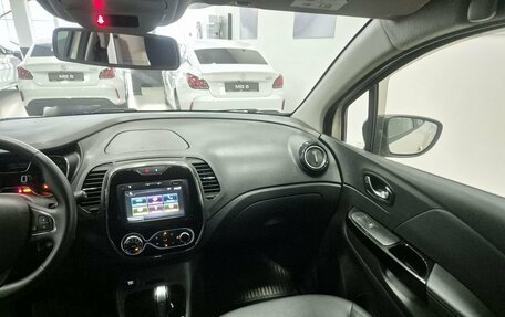 Renault Kaptur I рестайлинг, 2019 год, 1 596 000 рублей, 29 фотография