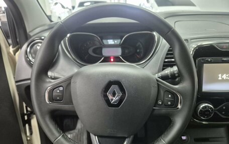 Renault Kaptur I рестайлинг, 2019 год, 1 596 000 рублей, 20 фотография