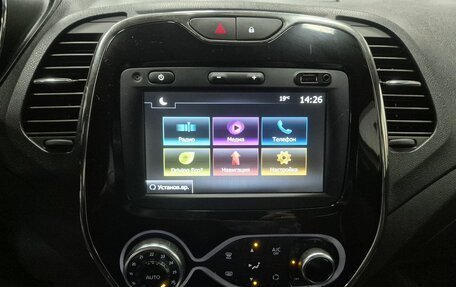 Renault Kaptur I рестайлинг, 2019 год, 1 596 000 рублей, 23 фотография