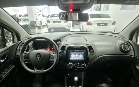 Renault Kaptur I рестайлинг, 2019 год, 1 596 000 рублей, 28 фотография