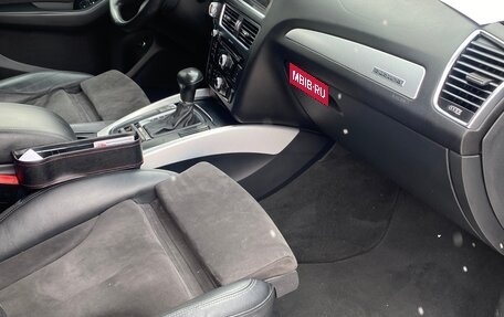 Audi Q5, 2013 год, 1 900 000 рублей, 7 фотография