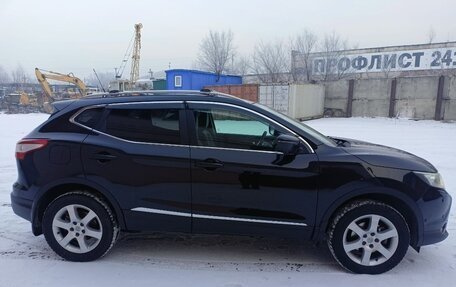 Nissan Qashqai, 2014 год, 1 617 000 рублей, 3 фотография