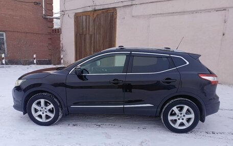 Nissan Qashqai, 2014 год, 1 617 000 рублей, 5 фотография