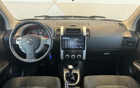 Nissan X-Trail, 2012 год, 1 149 000 рублей, 10 фотография