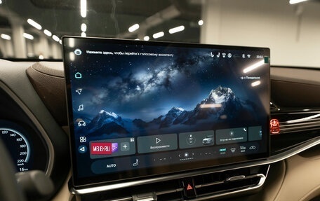 Toyota Highlander, 2025 год, 5 950 000 рублей, 21 фотография