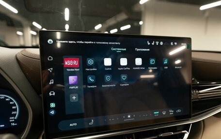 Toyota Highlander, 2025 год, 5 950 000 рублей, 24 фотография