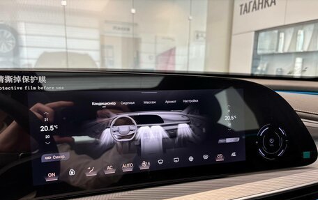 CheryExeed TXL, 2025 год, 4 340 000 рублей, 14 фотография