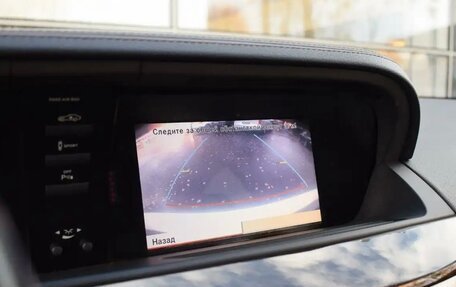 Mercedes-Benz S-Класс, 2012 год, 1 850 000 рублей, 19 фотография