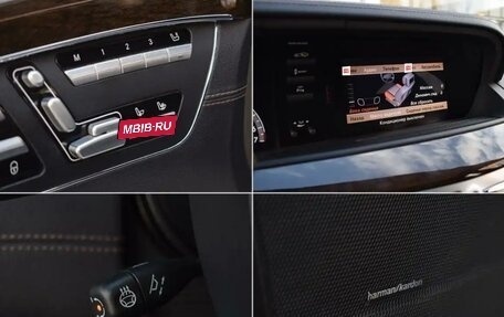 Mercedes-Benz S-Класс, 2012 год, 1 850 000 рублей, 14 фотография