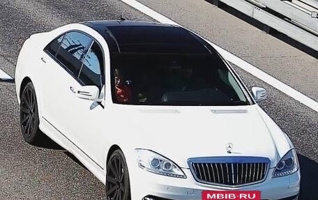 Mercedes-Benz S-Класс, 2012 год, 1 850 000 рублей, 22 фотография