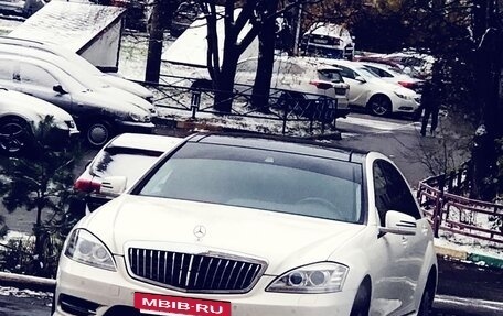 Mercedes-Benz S-Класс, 2012 год, 1 850 000 рублей, 35 фотография