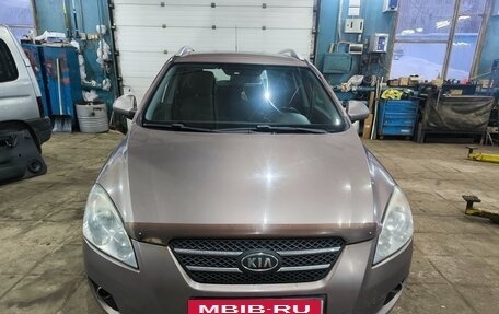 KIA cee'd I рестайлинг, 2009 год, 650 000 рублей, 5 фотография