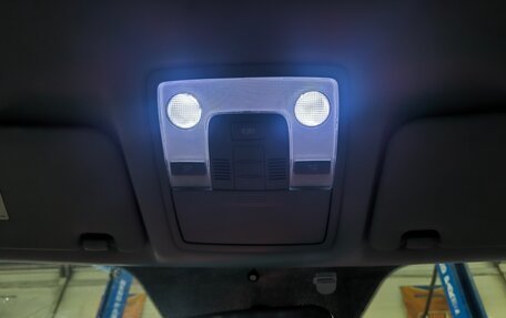 KIA cee'd I рестайлинг, 2009 год, 650 000 рублей, 19 фотография