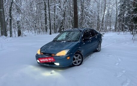 Ford Focus IV, 2000 год, 167 000 рублей, 17 фотография