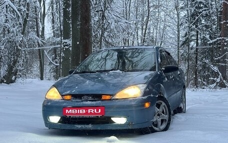 Ford Focus IV, 2000 год, 167 000 рублей, 16 фотография