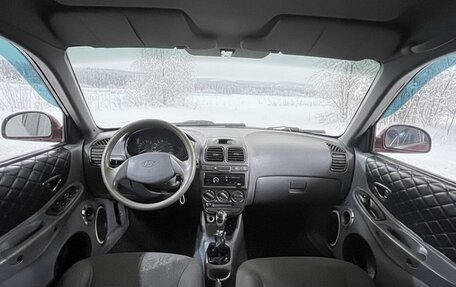 Hyundai Accent II, 2007 год, 255 000 рублей, 3 фотография