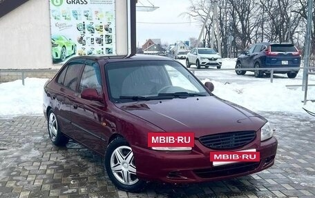 Hyundai Accent II, 2007 год, 255 000 рублей, 2 фотография