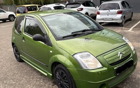 Citroen C2, 2004 год, 230 000 рублей, 4 фотография