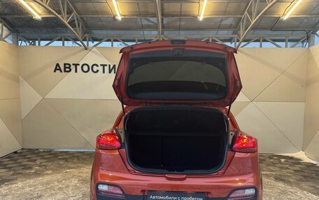 KIA cee'd III, 2014 год, 949 000 рублей, 8 фотография