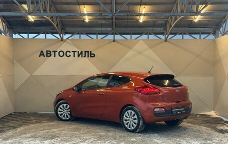 KIA cee'd III, 2014 год, 949 000 рублей, 6 фотография