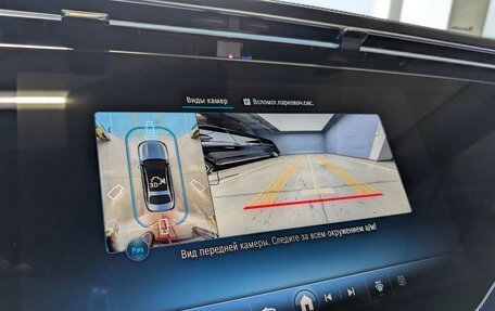 Mercedes-Benz E-Класс, 2025 год, 9 850 000 рублей, 11 фотография