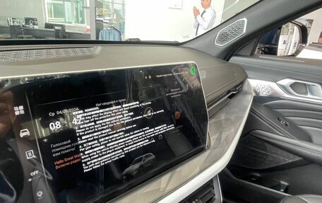 Haval F7, 2025 год, 3 649 000 рублей, 29 фотография