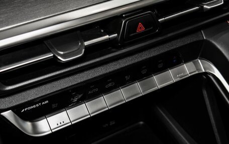 Changan CS35 Plus, 2025 год, 2 811 501 рублей, 18 фотография