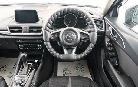 Mazda Axela, 2017 год, 1 699 000 рублей, 15 фотография