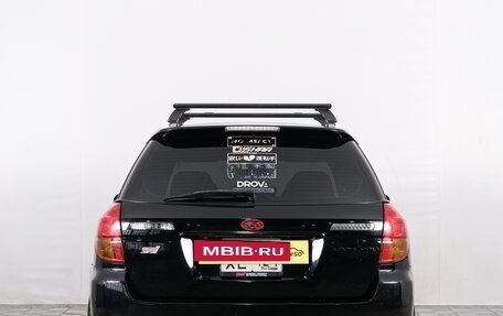 Subaru Legacy IV, 2003 год, 1 039 000 рублей, 5 фотография