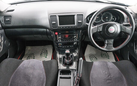 Subaru Legacy IV, 2003 год, 1 039 000 рублей, 10 фотография