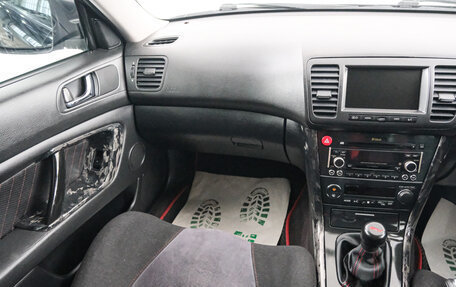 Subaru Legacy IV, 2003 год, 1 039 000 рублей, 11 фотография