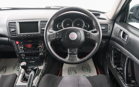 Subaru Legacy IV, 2003 год, 1 039 000 рублей, 14 фотография