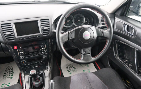 Subaru Legacy IV, 2003 год, 1 039 000 рублей, 9 фотография