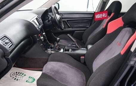 Subaru Legacy IV, 2003 год, 1 039 000 рублей, 13 фотография