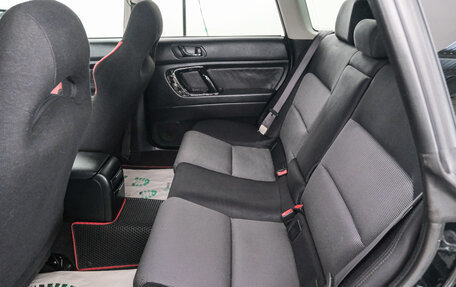 Subaru Legacy IV, 2003 год, 1 039 000 рублей, 21 фотография