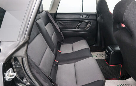 Subaru Legacy IV, 2003 год, 1 039 000 рублей, 20 фотография