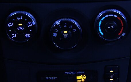 Toyota Corolla, 2008 год, 648 000 рублей, 19 фотография