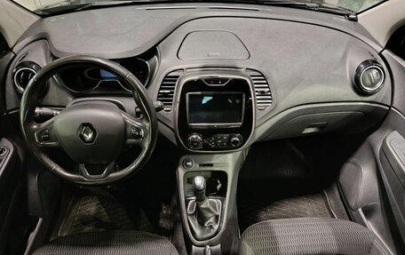 Renault Kaptur I рестайлинг, 2019 год, 1 299 000 рублей, 10 фотография