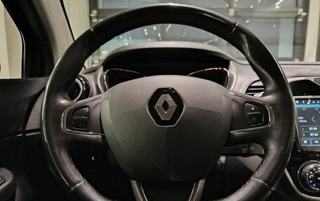 Renault Kaptur I рестайлинг, 2019 год, 1 299 000 рублей, 11 фотография