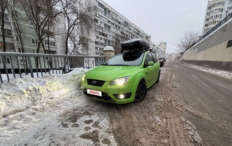 Ford Focus II рестайлинг, 2006 год, 600 000 рублей, 19 фотография