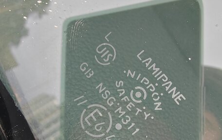 Toyota Roomy I, 2017 год, 940 000 рублей, 20 фотография