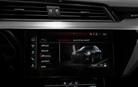 Audi e-tron Sportback I, 2020 год, 4 500 000 рублей, 22 фотография