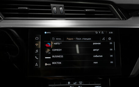 Audi e-tron Sportback I, 2020 год, 4 500 000 рублей, 18 фотография