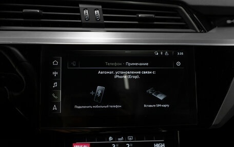 Audi e-tron Sportback I, 2020 год, 4 500 000 рублей, 19 фотография