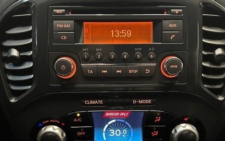 Nissan Juke II, 2012 год, 997 000 рублей, 7 фотография