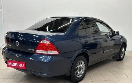 Nissan Almera Classic, 2008 год, 344 000 рублей, 4 фотография