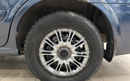 Nissan Almera Classic, 2008 год, 344 000 рублей, 14 фотография