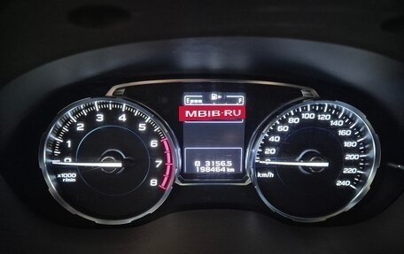 Subaru Forester, 2018 год, 2 099 000 рублей, 7 фотография