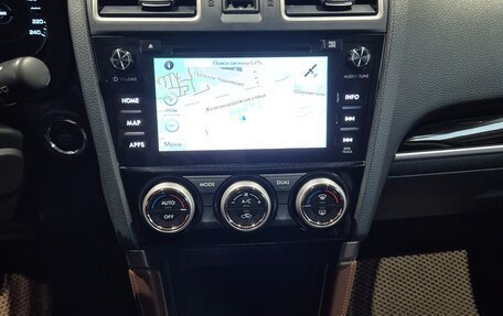 Subaru Forester, 2018 год, 2 099 000 рублей, 14 фотография